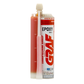 Химический анкер EPOXY на основе чистой эпоксидной смолы 585 мл