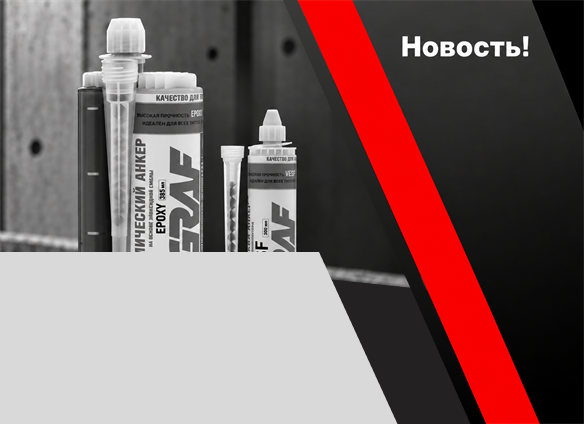 Акции на главной (фото 2)